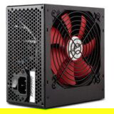 Everest 500W 12cm fan, bulk napajanje Cene