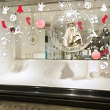 nalepnica.rs novogodišnji ukrasi | ePonuda.com