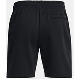 Under Armour Men's shorts Essential Fleece Shorts | Shoptok.si