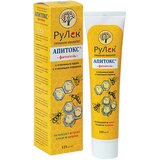  Apitoks fitogel Cene