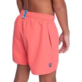 Arena šorc za dečake fundamentals logo jr boxer r 006448-980 | ePonuda.com