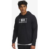 Under Armour Dukserica UA Rival Terry Logo Hood | ePonuda.com