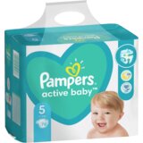 Pampers pelene bag 5 junior 11-16kg 78kom Cijene