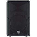 Yamaha CBR15 Pasivni zvočnik Cene