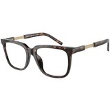 Giorgio Armani Naočare AR 7252U 5879 | ePonuda.com