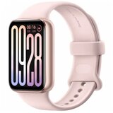 Xiaomi smart band 9 pro rose gold cene