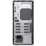 Dell OptiPlex 7020 MT i5-14500 16GB 512GB SSD DVDRW Ubuntu 3yr ProSupport cene