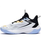 361 DEGREES TENISICE KID'S BASKETBALL SHOES DJEČACI | shoptok.hr