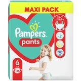 Pampers Baby Pants Size 6 jednokratne pelene-gaćice 14-19 kg 36 kom Cijene