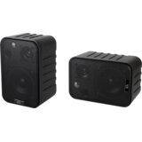 Sal Zvučnici, par, 120W, 4 / 8 Ohm - BXB 10050P | shoptok.hr