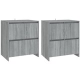  Komode 2 kom boja hrasta sonome 70x41x75 cm konstruirano drvo | shoptok.hr