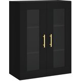  Zidni ormarići 2 kom crni od konstruiranog drva | Eponuda.com