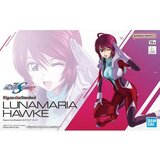 Figure djelovanja Bandai GUN66703 | shoptok.hr