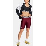 Under Armour Women's Shorts UA HG 8in Short - Women's | Eponuda.ba