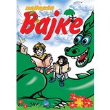 Ganeša Grupa autora - Najlepše bajke - latinica