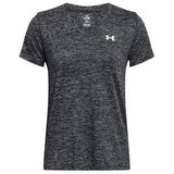 Under Armour 1384227001 Crna Cijene