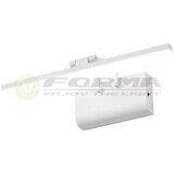 led zidna lampa LZ010-7 wh | Eponuda.com