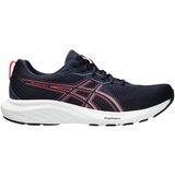 Asics B24945 sarena Cijene