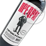 Bora Predrag 0,75L | ePonuda.com