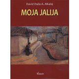 Čigoja David Alkalaj - Moja jalija | ePonuda.com