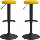  Barski stolci 2 kom boja senfa baršunasti | shoptok.hr