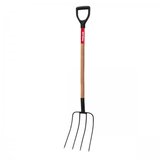 Proline vile s drvenom drškom, 120 cm Cijene