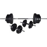 vidaXL podesiva klupa za trbušnjake sa setom utega 60,5 kg | shoptok.hr