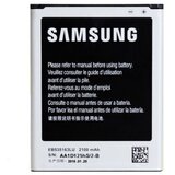 Samsung Baterija za Galaxy Grand / Grand Neo / Grand Duo, originalna, 2100 mAh Cene