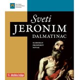 Školska knjiga Sveti Jeronim Dalmatinac Cijene