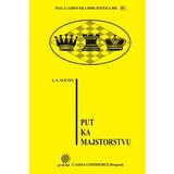 Beosing A. S. Suetin - Put ka majstorstvu: mala šahovska biblioteka Cene