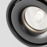 MAYTONI Reflektor Yin | Shoptok.si