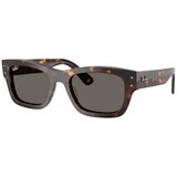 Ray-ban naočale Ray Ban Ray Ban RB7683S Tortoise | shoptok.hr