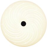 Tri O Bijela LED stropna svjetiljka ø 57,5 cm Gravity – | shoptok.hr