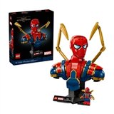 Lego Marvel: Bista Iron Spider-Mana | shoptok.hr