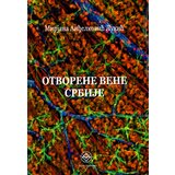 Pešić i sinovi Mirjana Anđelković Lukić - Otvorene vene Srbije Cene