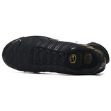 Nike Air Max Plus sarena | shoptok.hr