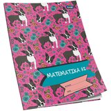  OBRAZAC ŠKOLSKI MATEMATIKA ZA 1 I 2RAZRED EDUCA | Eponuda.com