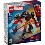 Lego Marvel Miles Morales' Mech vs. Spider-Man 2099 76337 Cene