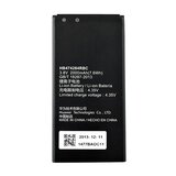  Baterija za Huawei Y5/ Y560/ Y625/ Y550 Ascend/ C8816 2000 mAh | ePonuda.com