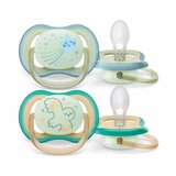 Avent VARALICA STHR ULTRA AIR NOCNA 0-6m (2kom) ZA DECAKE 6667 (SCF37618) Cene