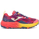 Joma ženske patike Sima, Šarene | ePonuda.com
