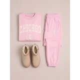 Sinsay Crewneck dukserica s natpisom | shoptok.hr