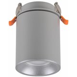 Ugradno reflektorsko svetlo HARON 1xGU10/10W/230V sivo | Eponuda.com