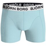 Bjorn Borg Cotton Stretch 3x bokserice | shoptok.hr