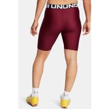 Under Armour Women's Shorts UA HG 8in Short - Women's | Eponuda.ba