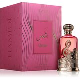 Hamidi Ghamr parfumirano olje uniseks 20 ml | Shoptok.si
