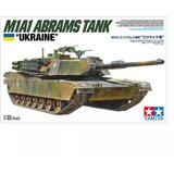 Tamiya 1:35 M1A1 Abrams Tank 