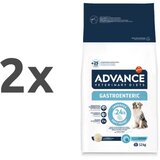 Advance veterinarska dieta Gastroenteric 2 x 12 kg Cene