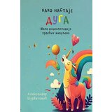 Blum izdavaštvo Aleksandar Šurbatović - Kako nastaje duga: Mala enciklopedija prdećih živuljaka | ePonuda.com