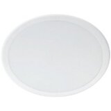  59469/31/P1 MESON 175 UGRADNA LED SPOT SVETILJKA 21W 3000K OKRUGLA BELA | Eponuda.com